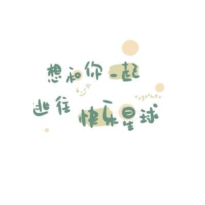 mm131app下载
